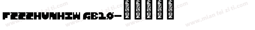 FZZZHUNHIW GB10字体转换